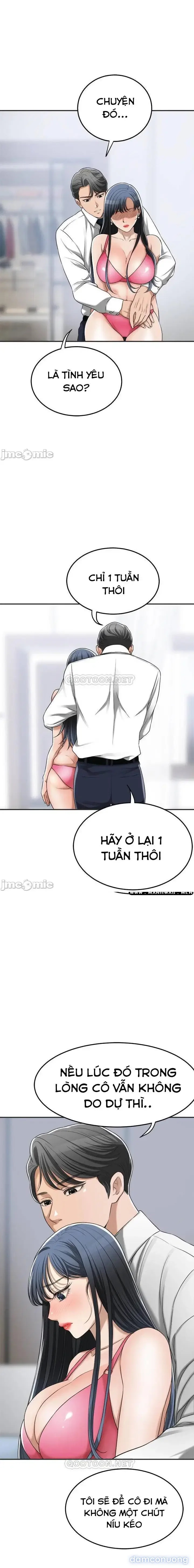 SỰ THÈM MUỐN 
