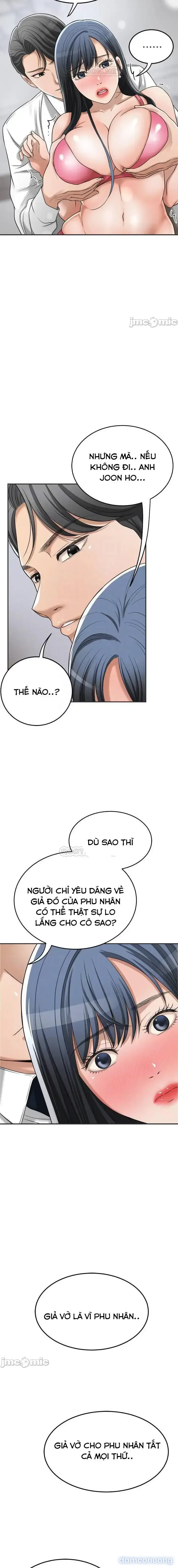 SỰ THÈM MUỐN 