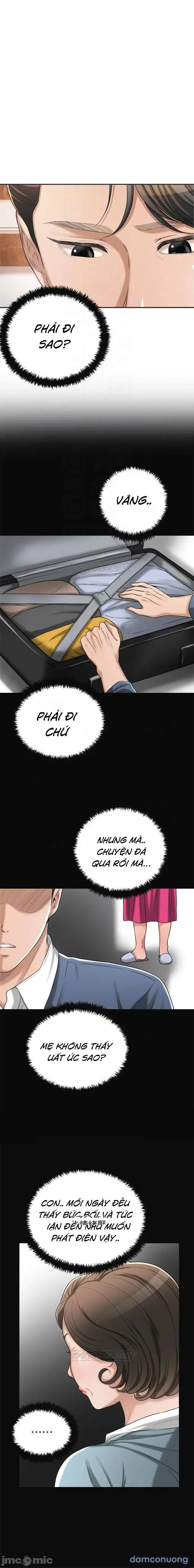 SỰ THÈM MUỐN 