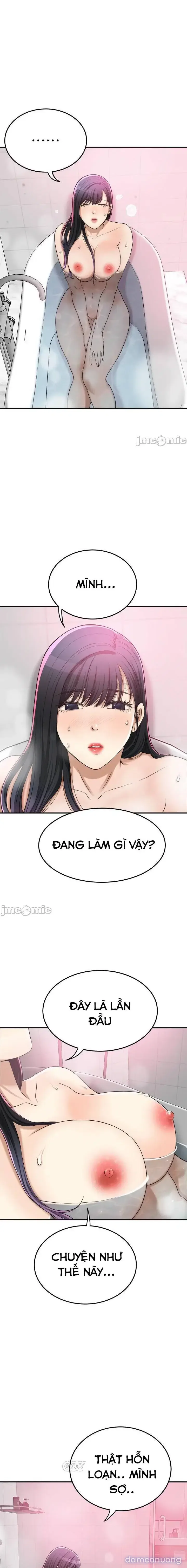 SỰ THÈM MUỐN 