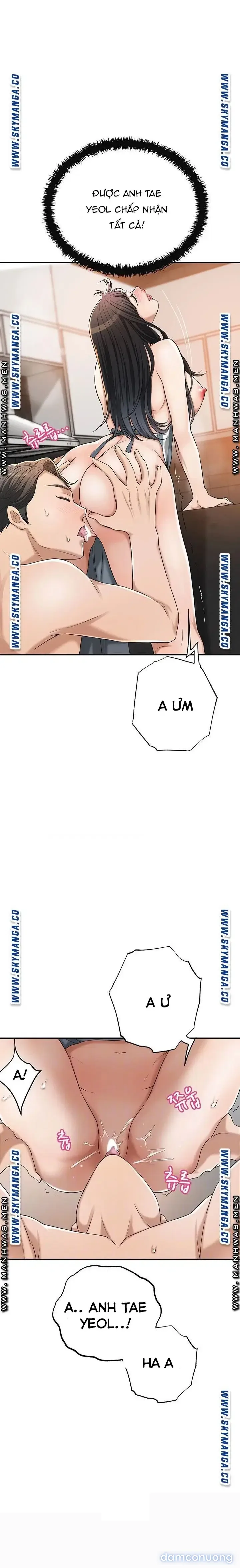 SỰ THÈM MUỐN 