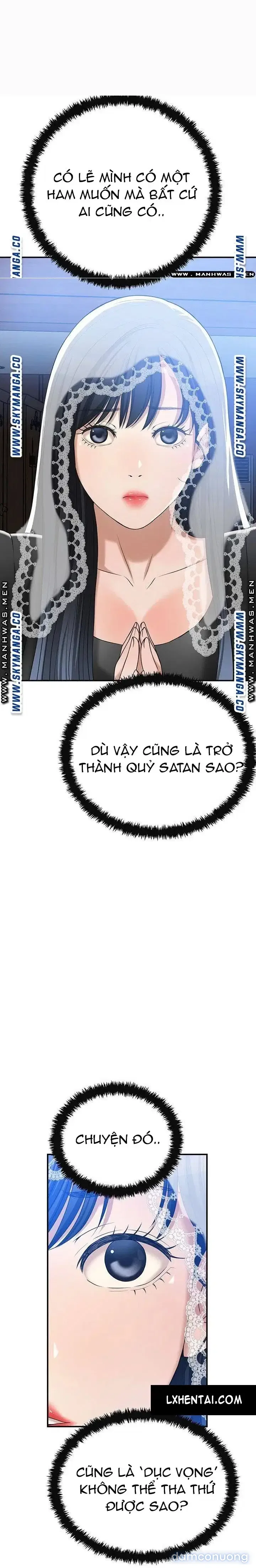 SỰ THÈM MUỐN 