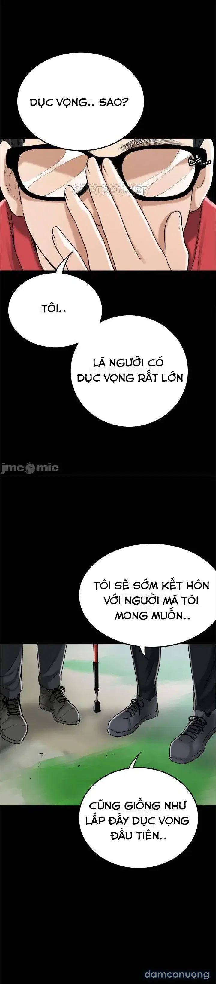 SỰ THÈM MUỐN 