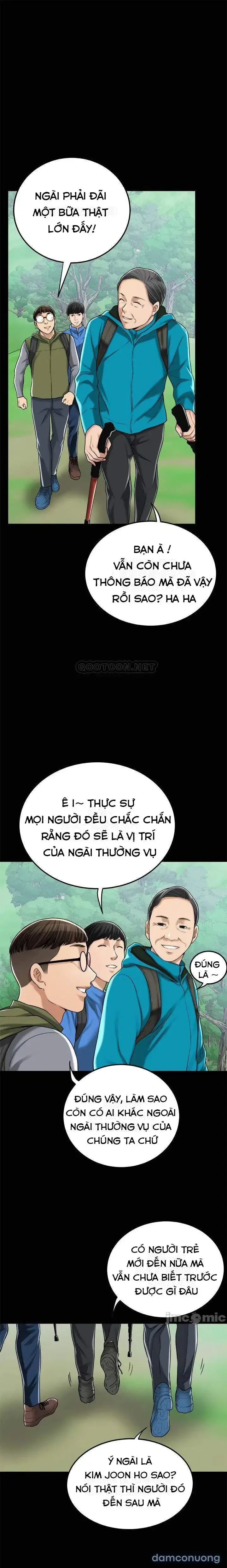 SỰ THÈM MUỐN 
