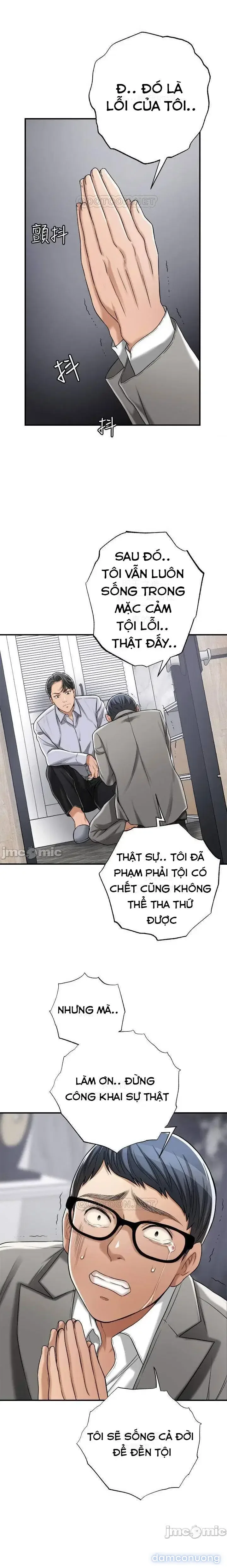 SỰ THÈM MUỐN 