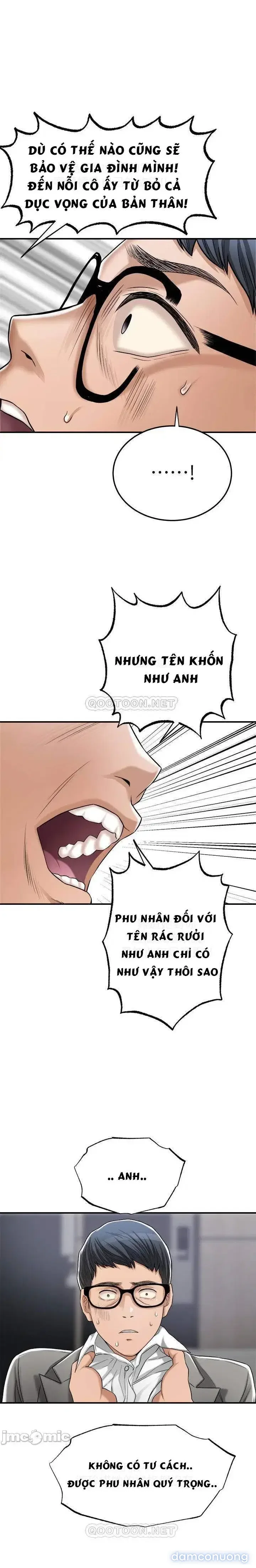 SỰ THÈM MUỐN 