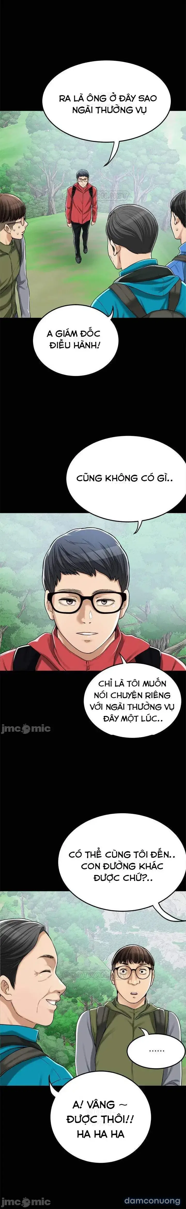 SỰ THÈM MUỐN 
