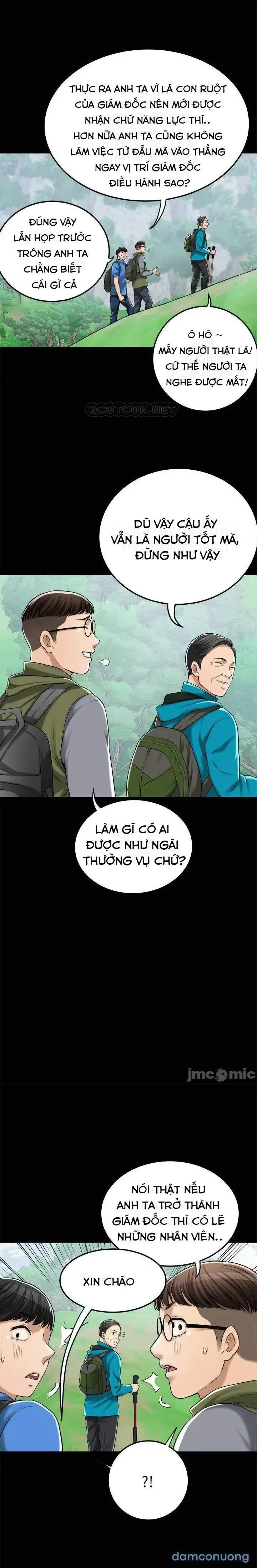 SỰ THÈM MUỐN 