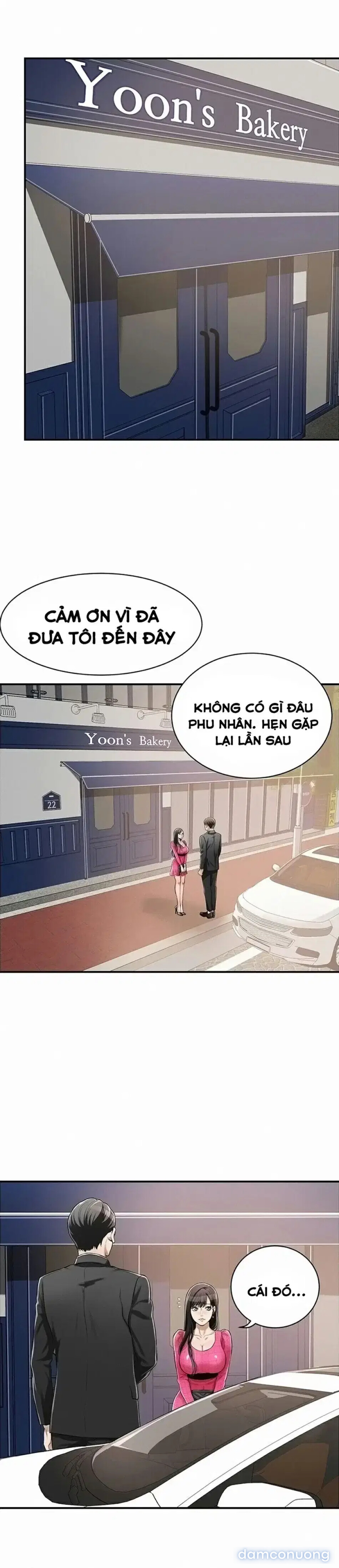 SỰ THÈM MUỐN 
