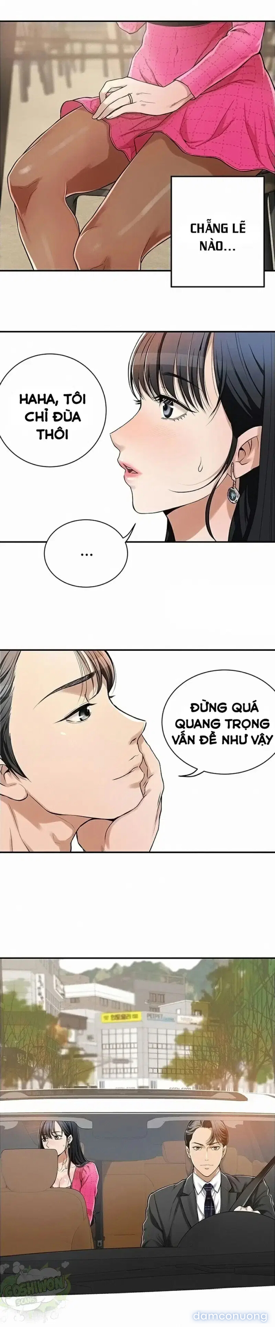 SỰ THÈM MUỐN 