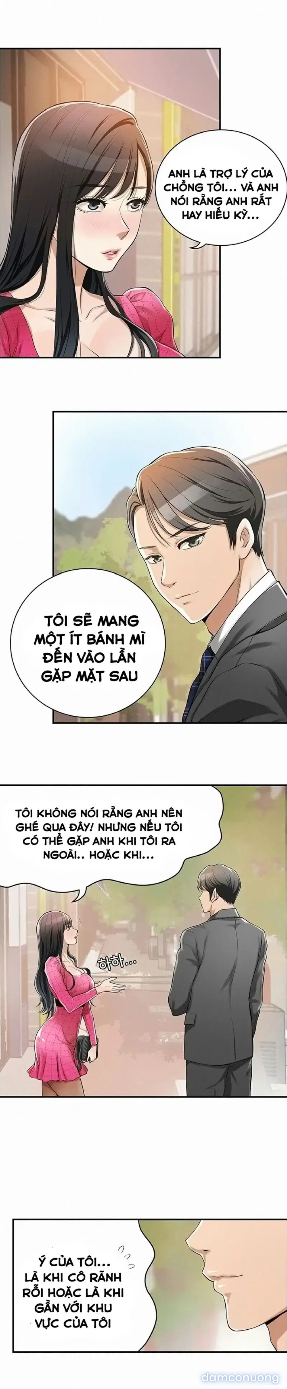 SỰ THÈM MUỐN 