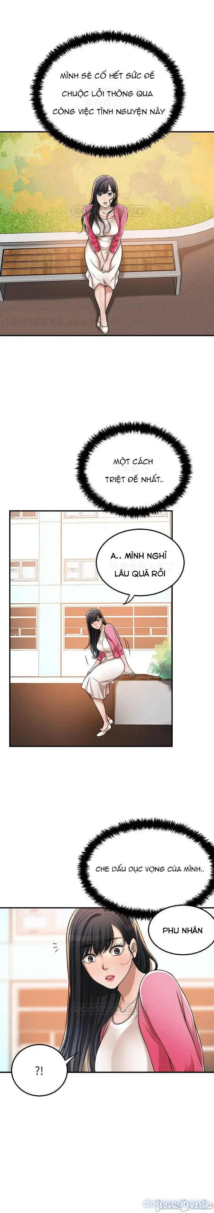 SỰ THÈM MUỐN 