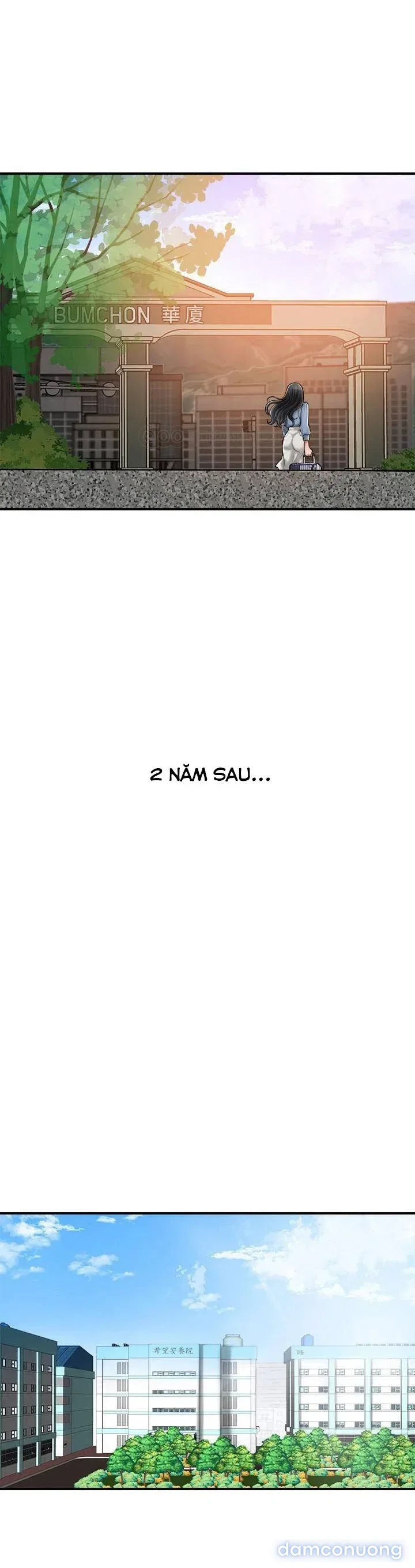 SỰ THÈM MUỐN 
