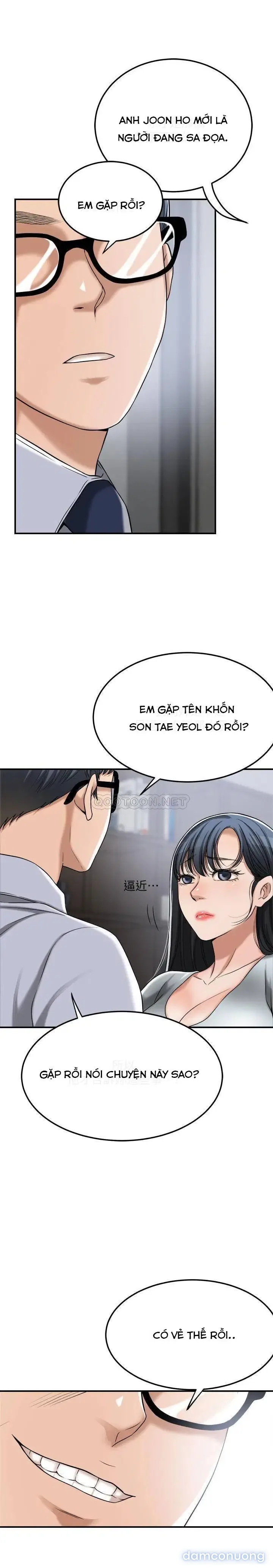 SỰ THÈM MUỐN 