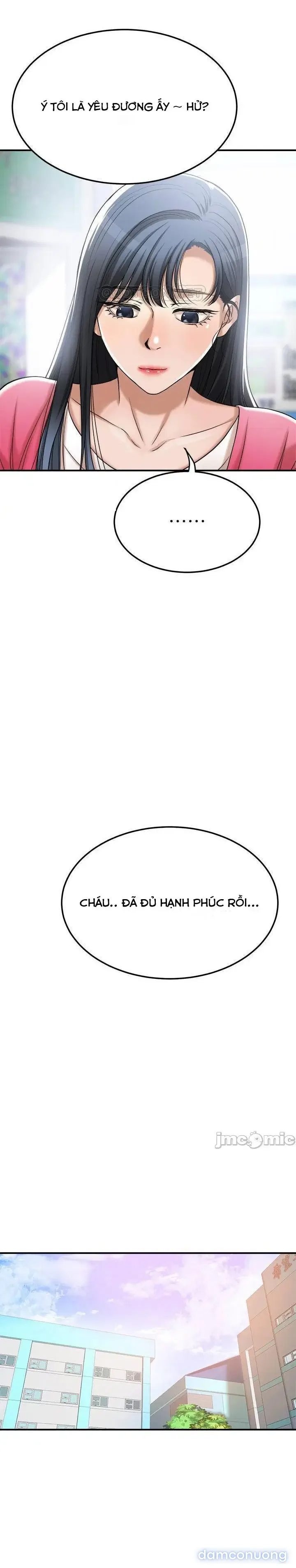 SỰ THÈM MUỐN 