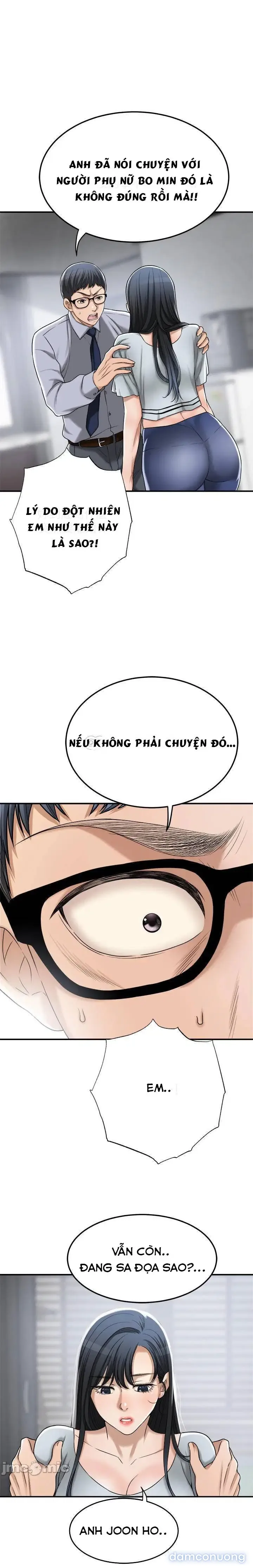 SỰ THÈM MUỐN 