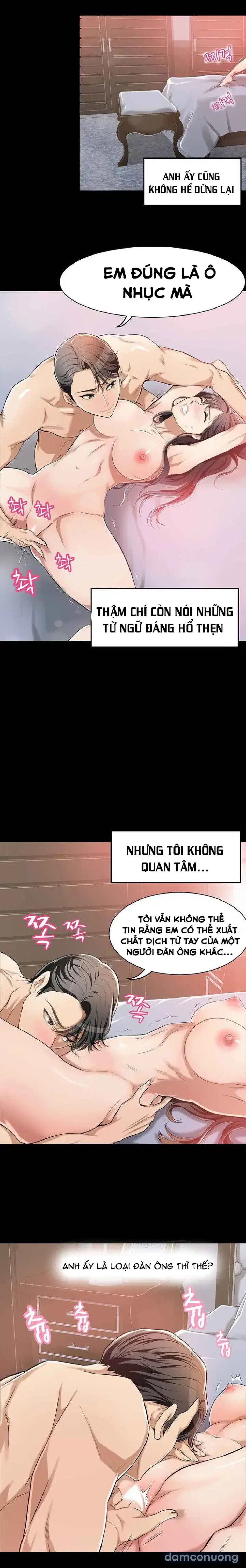 SỰ THÈM MUỐN 