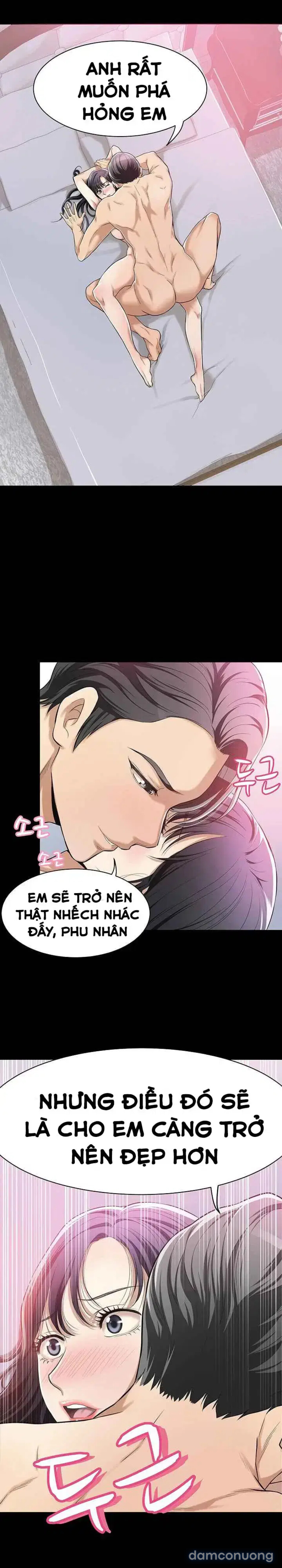 SỰ THÈM MUỐN 