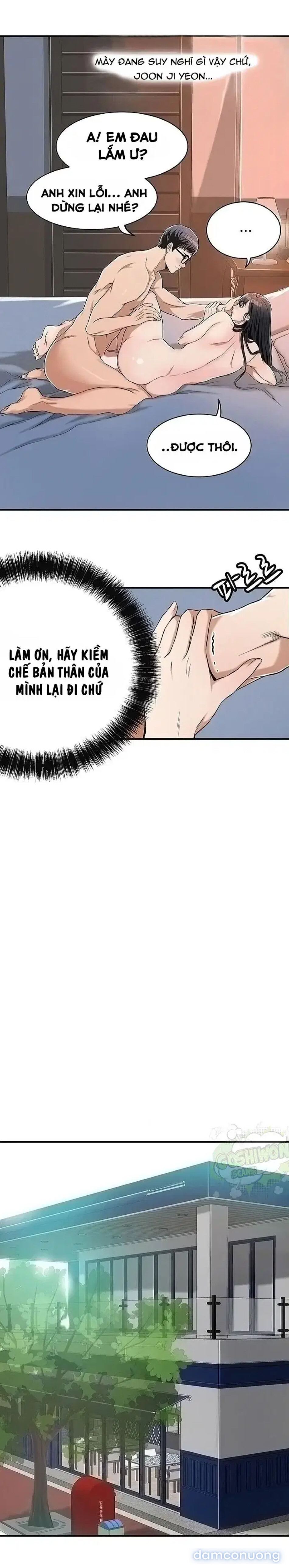 SỰ THÈM MUỐN 