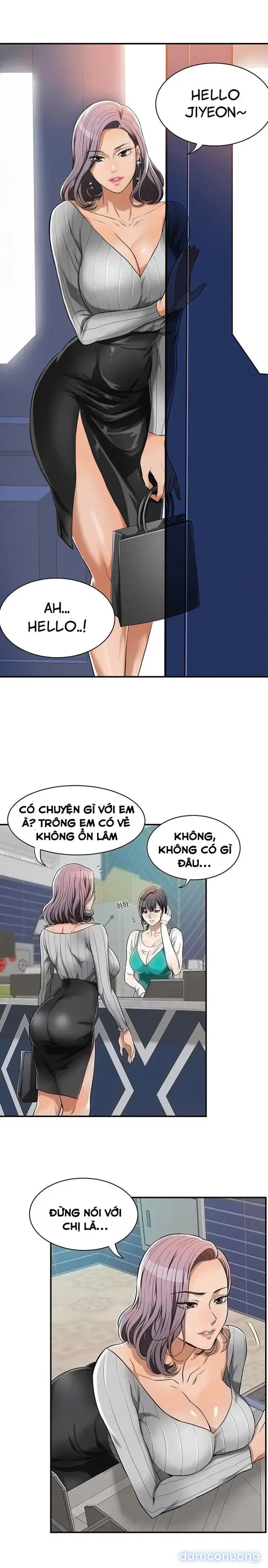 SỰ THÈM MUỐN 