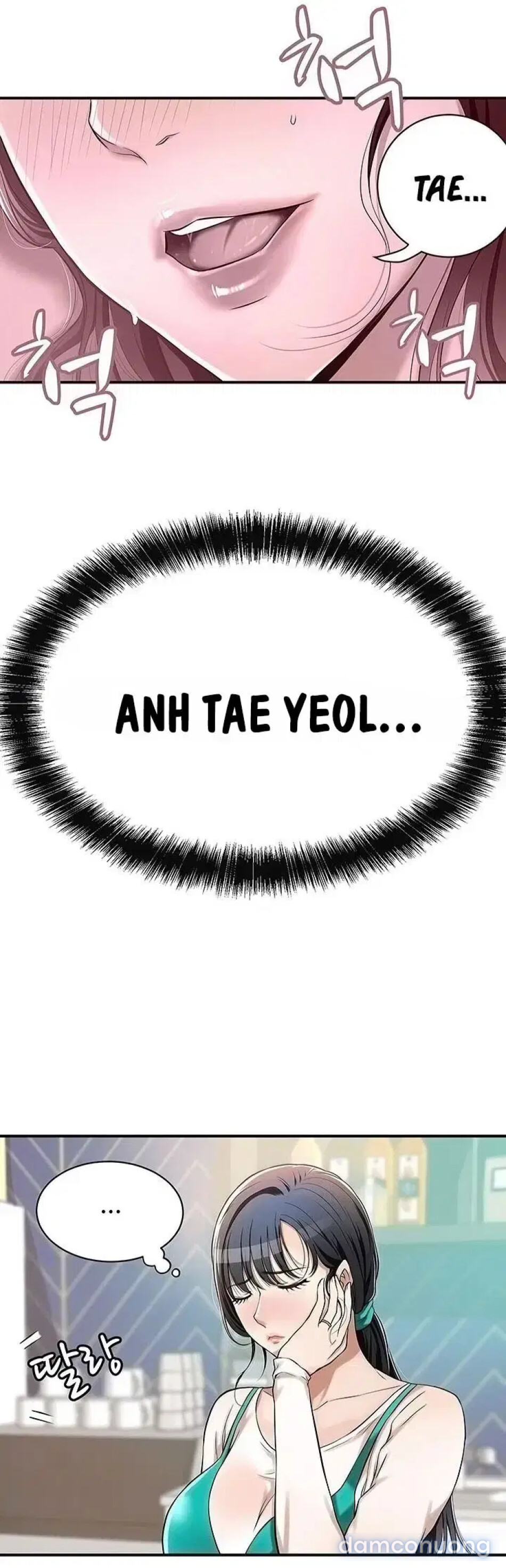 SỰ THÈM MUỐN 