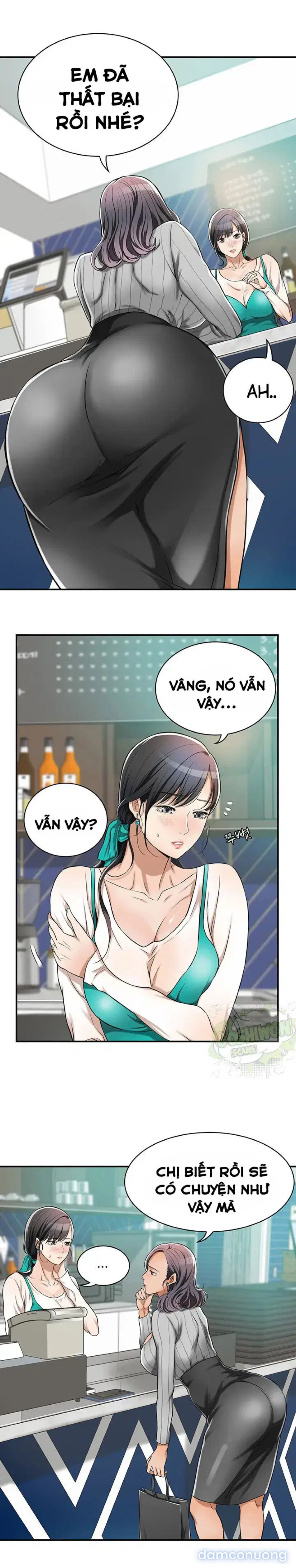 SỰ THÈM MUỐN 