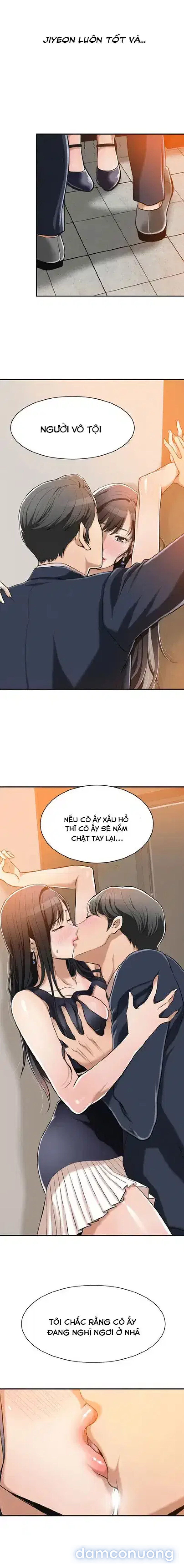 SỰ THÈM MUỐN 