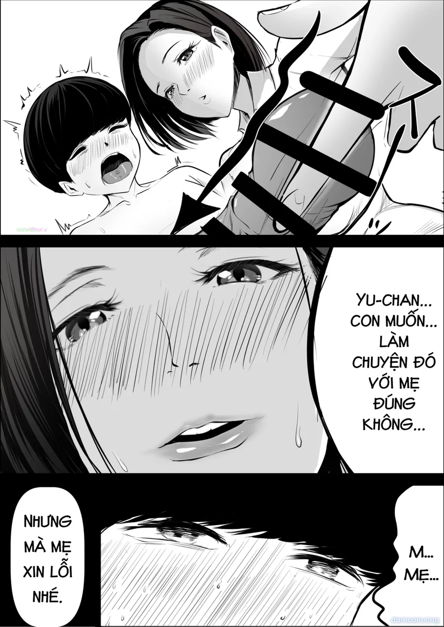 Boku no Daisuki na Kaa-san ga Namaiki na Tomodachi no Tsugou no Ii SeFri ni Natta Wake. 