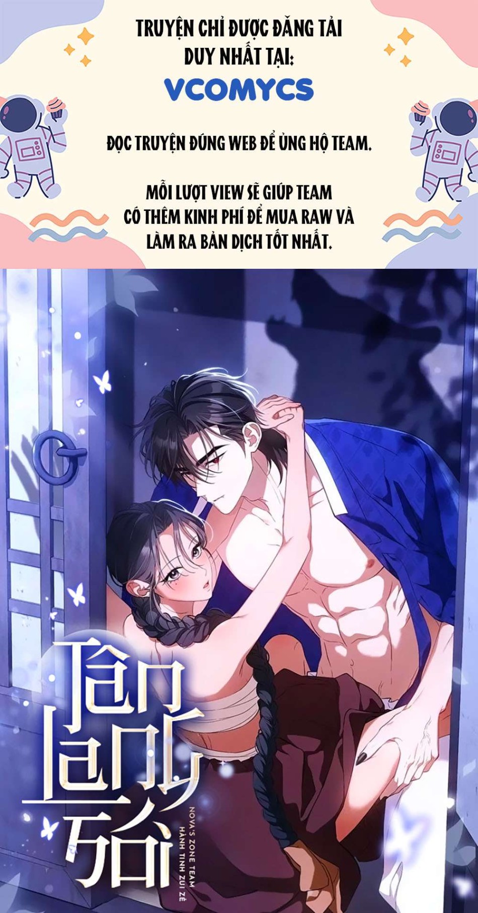 [18+] Tân Lang Sói 