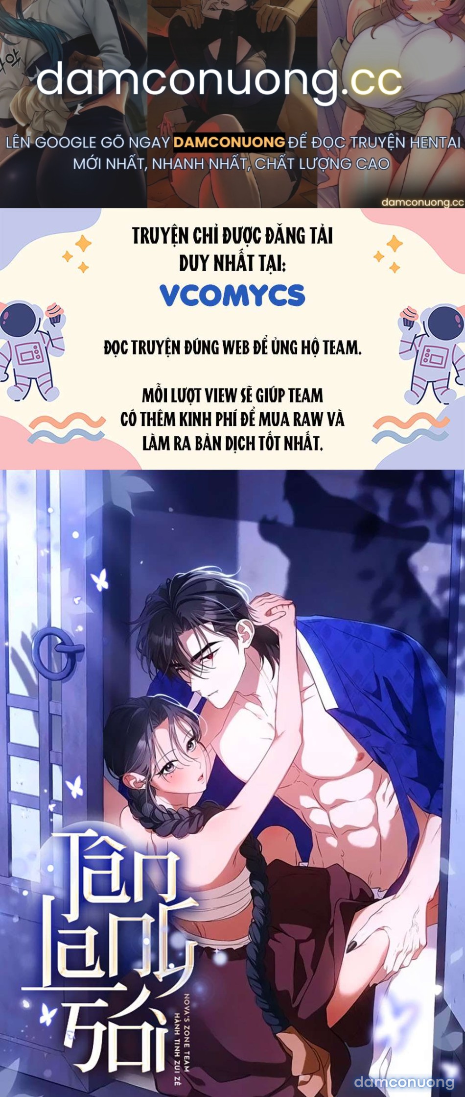[18+] Tân Lang Sói 