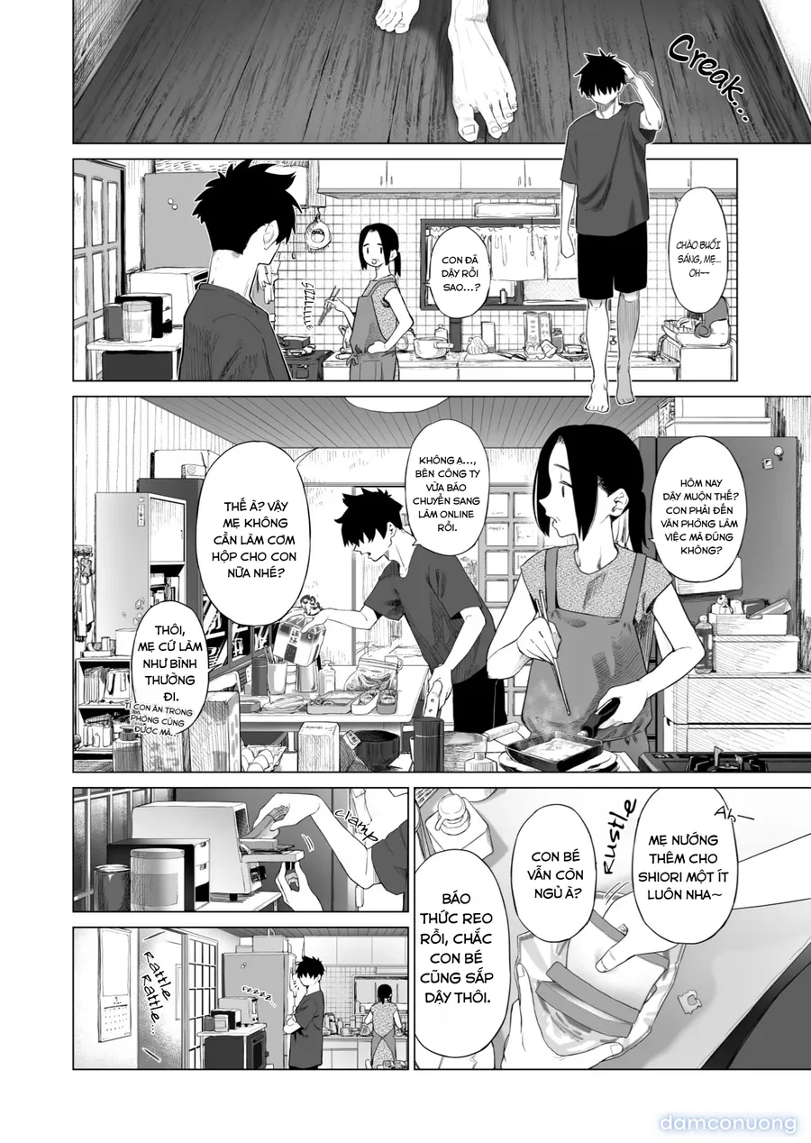 Inaka Imouto to Muchi no Yuuwaku 2 | The Country Little Sister and The Temptation of Innocence 2 