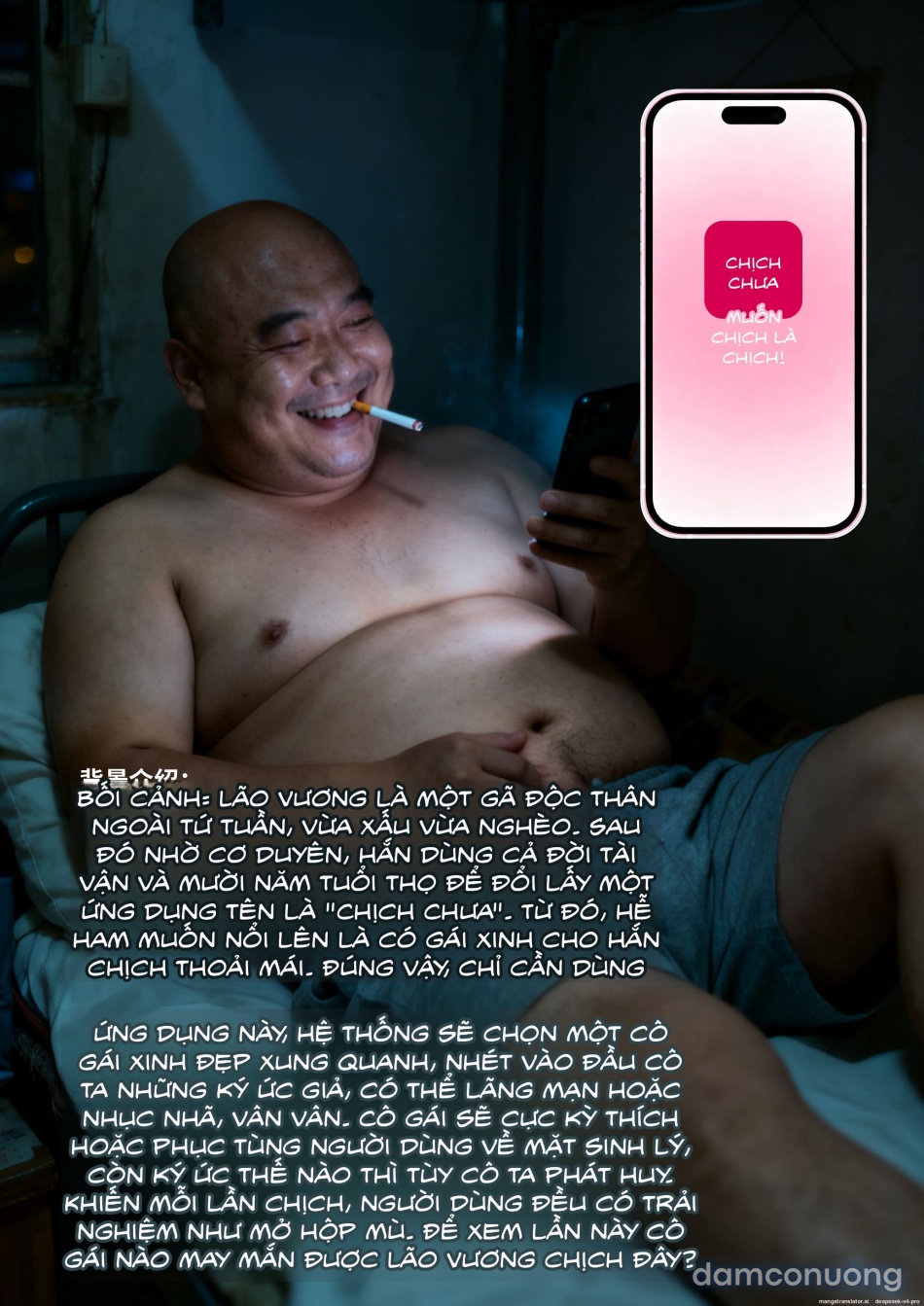 Ứng Dụng Tìm Bạn Tình 