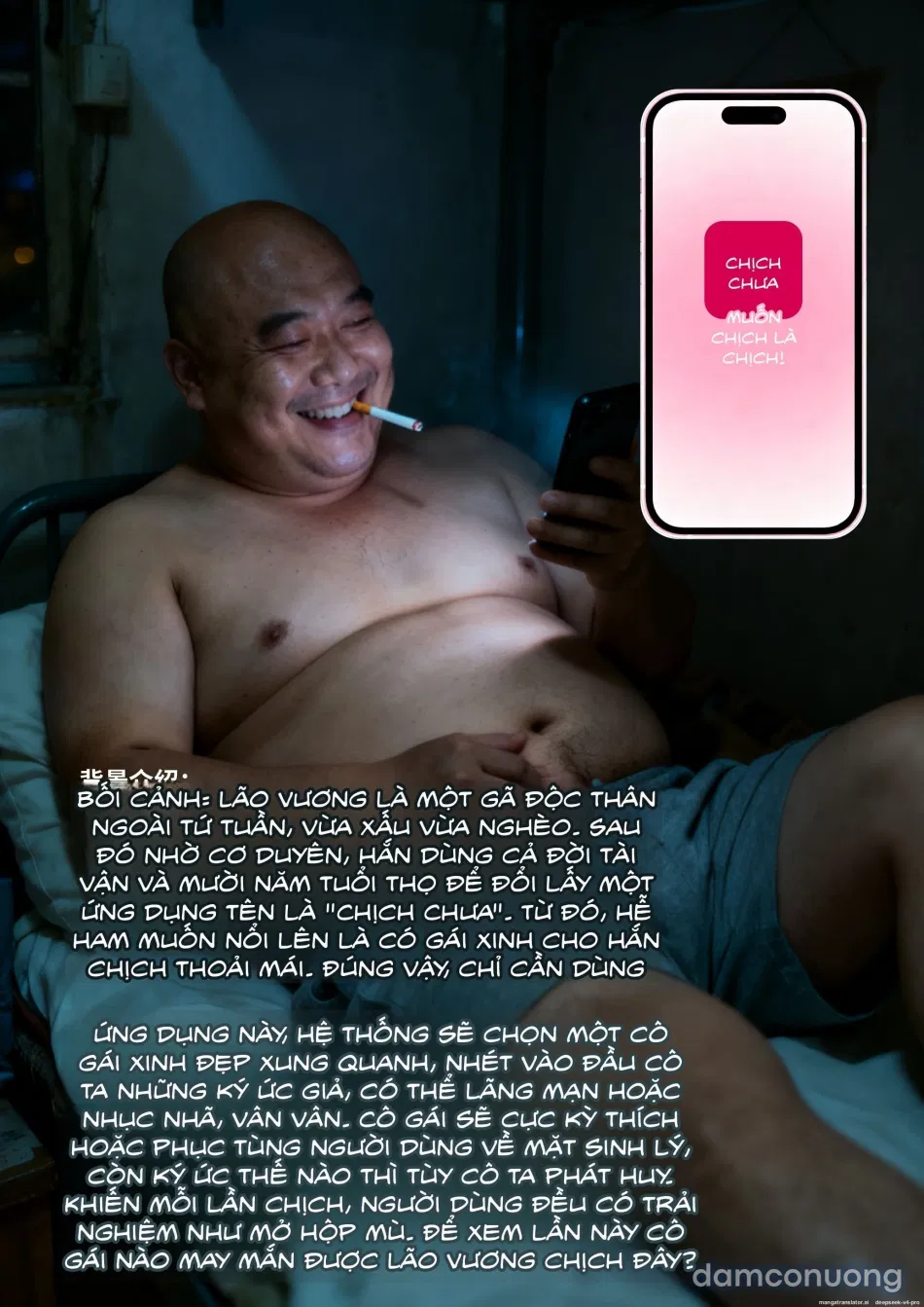Ứng Dụng Tìm Bạn Tình 