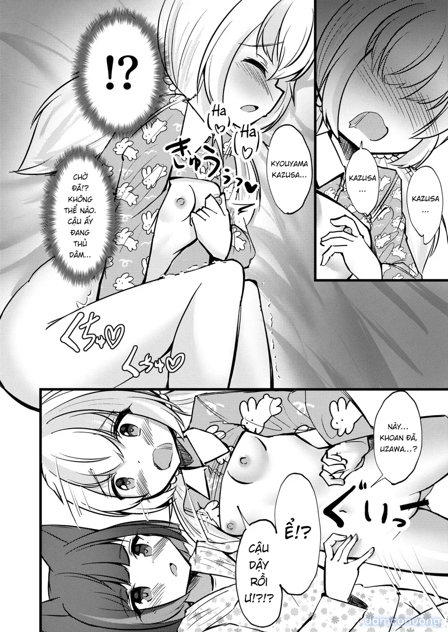 KazuRei 
