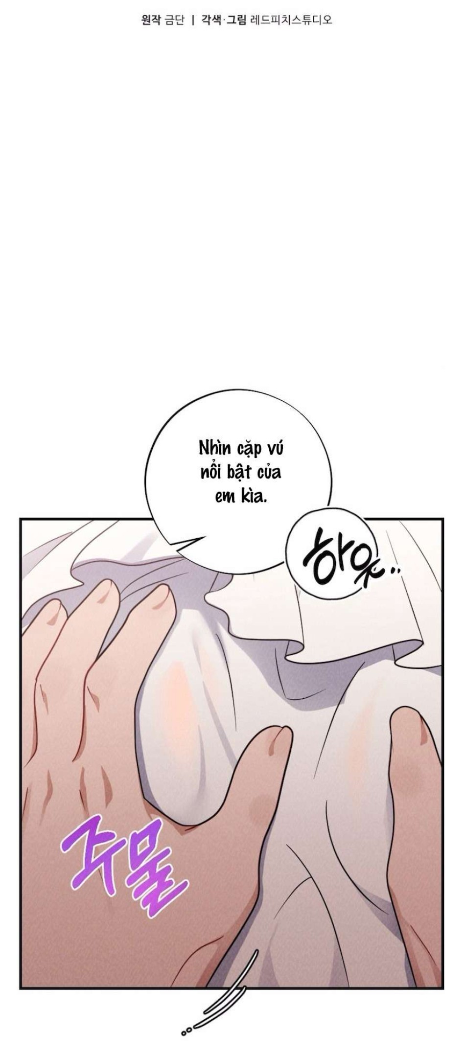 Trò Chơi Quyền Lực 