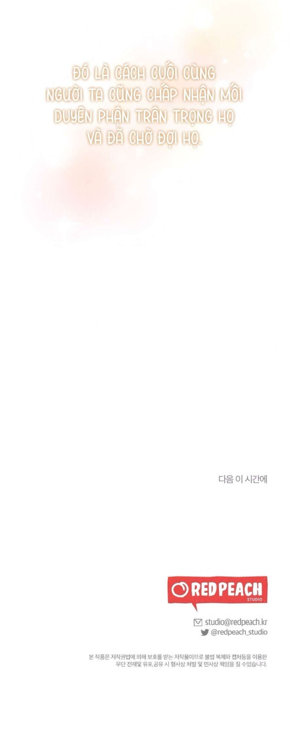 Trò Chơi Quyền Lực 