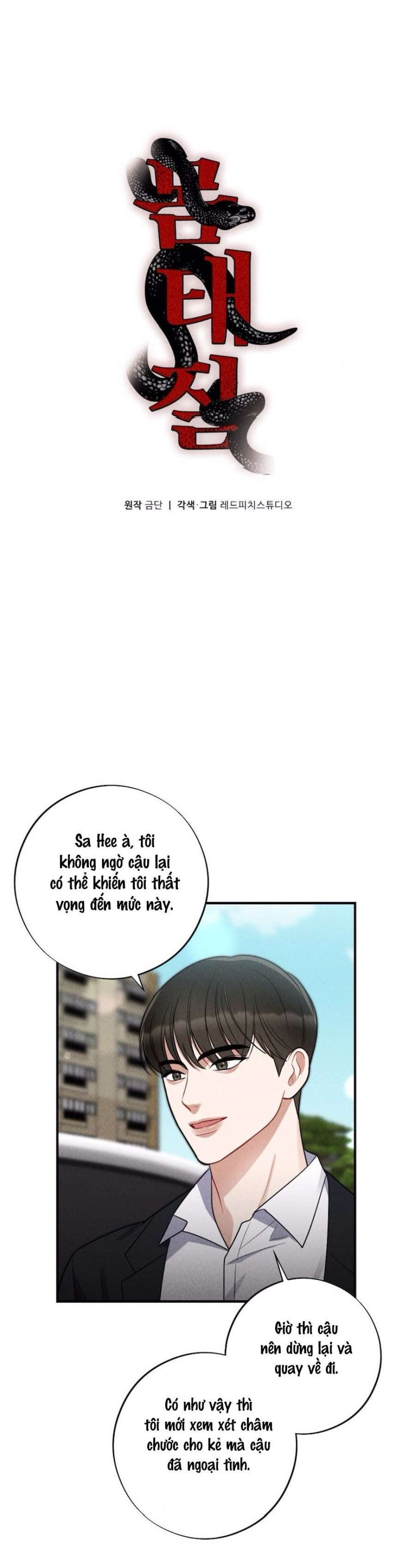 Trò Chơi Quyền Lực 