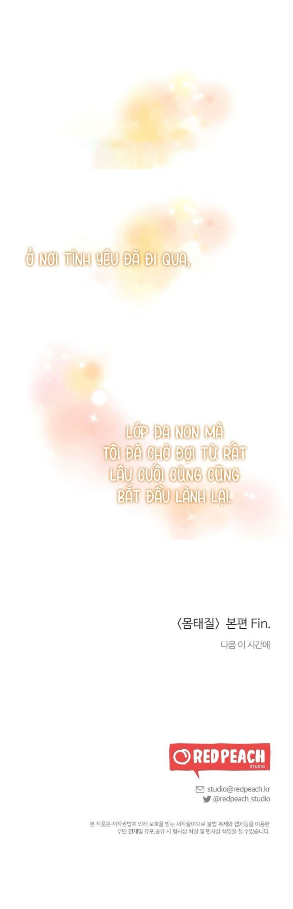 Trò Chơi Quyền Lực 