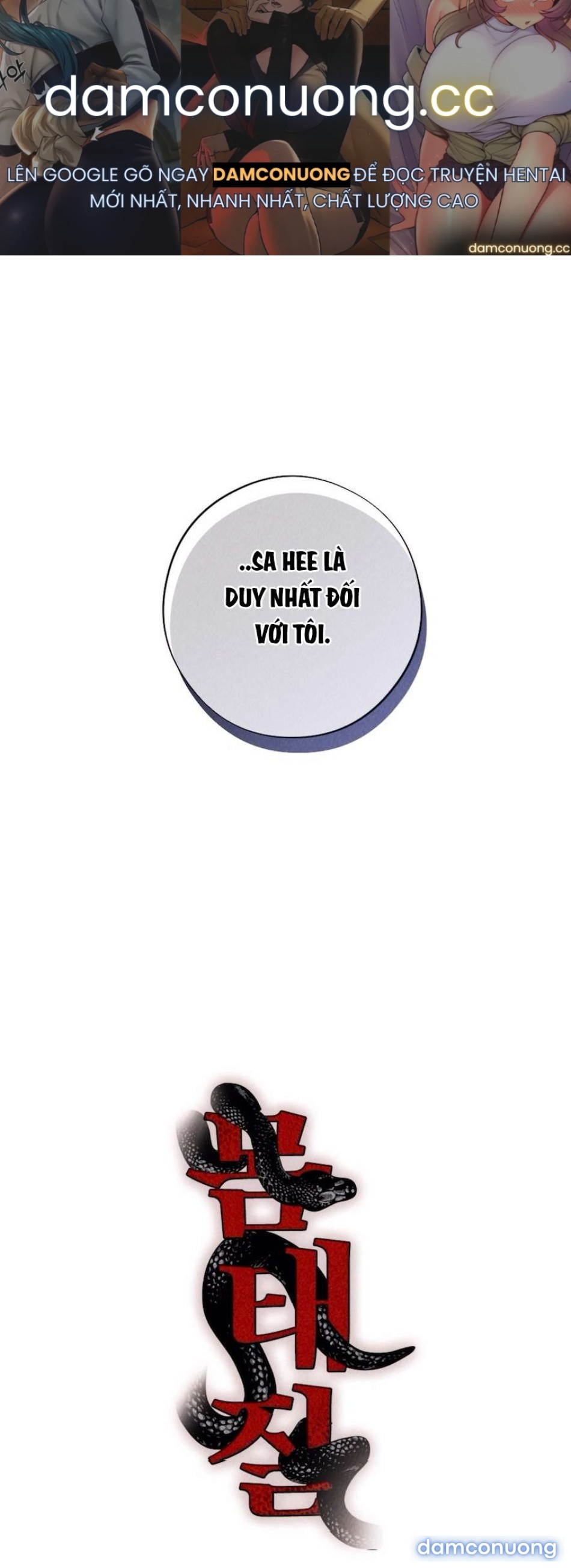 Trò Chơi Quyền Lực 
