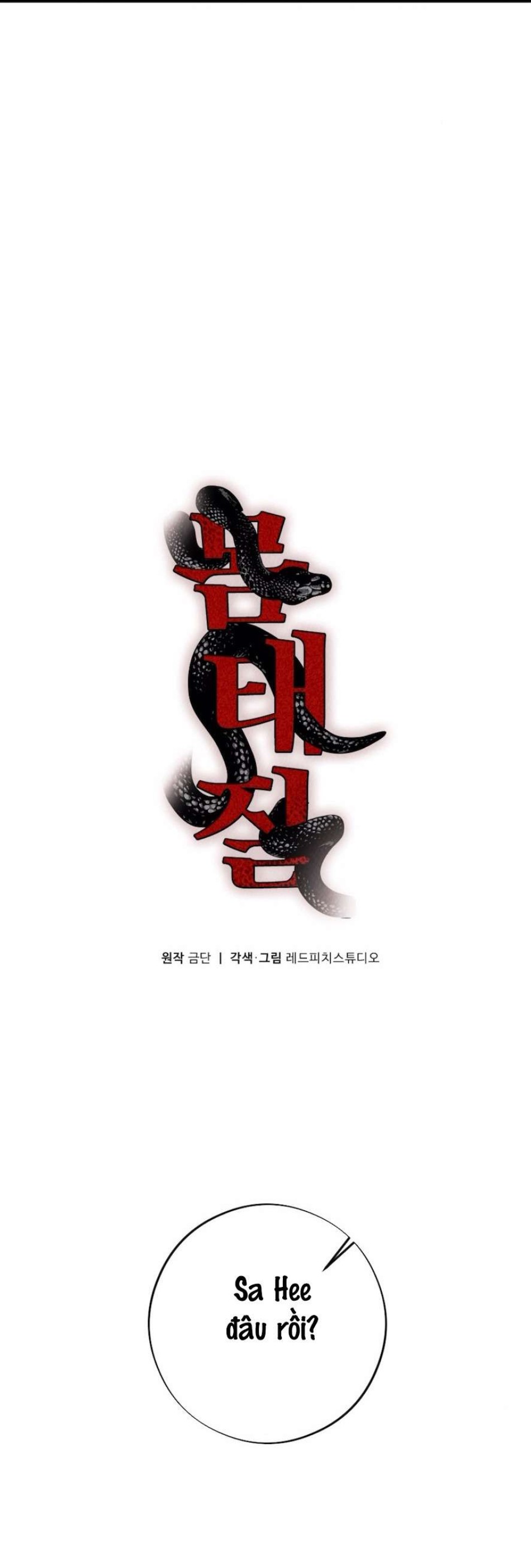 Trò Chơi Quyền Lực 