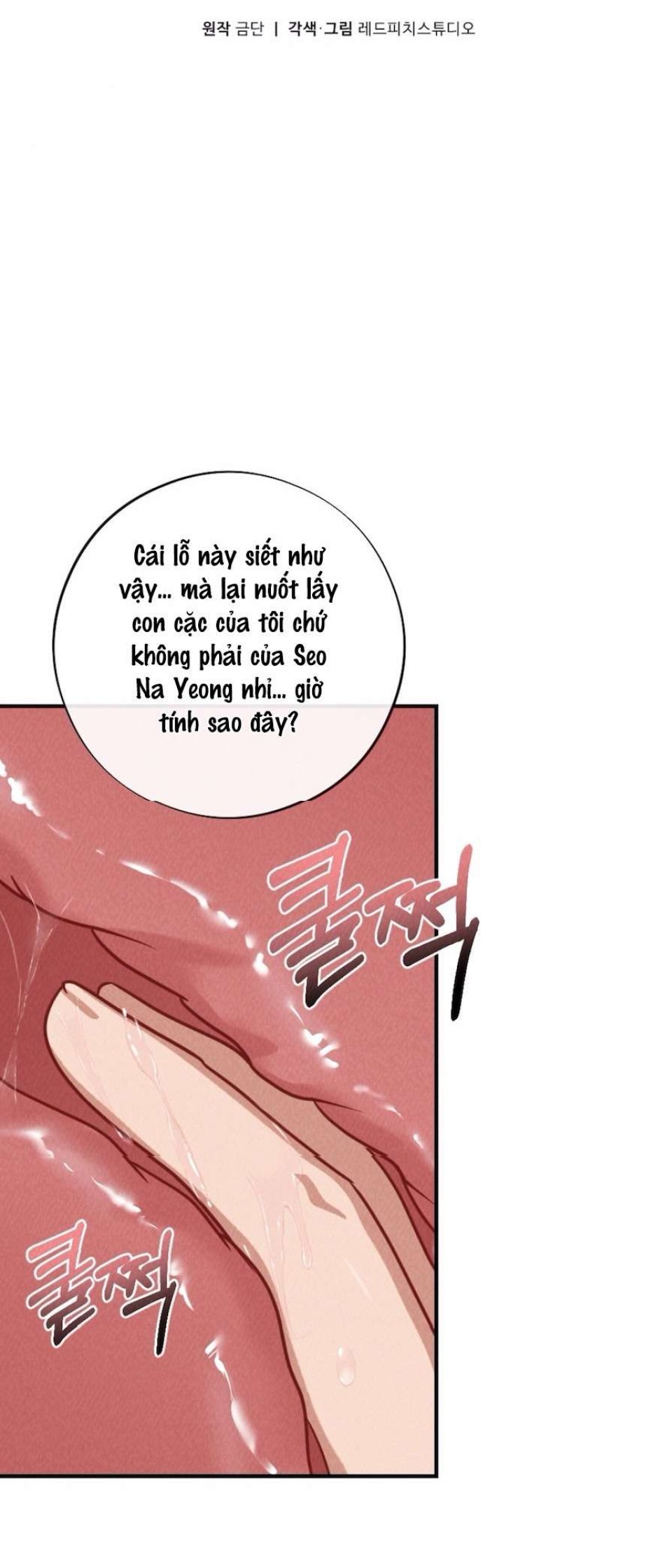 Trò Chơi Quyền Lực 