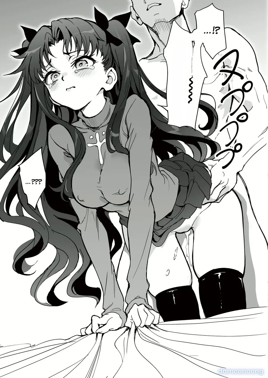 Giáo dục ma thuật (Fate/stay night) 