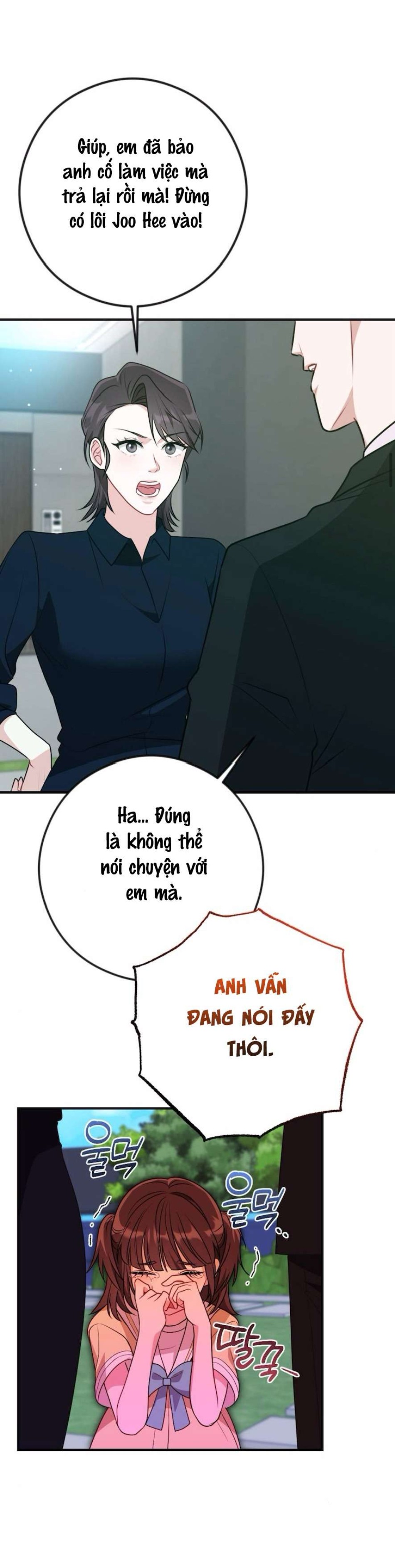 Chiếm Lấy Em 