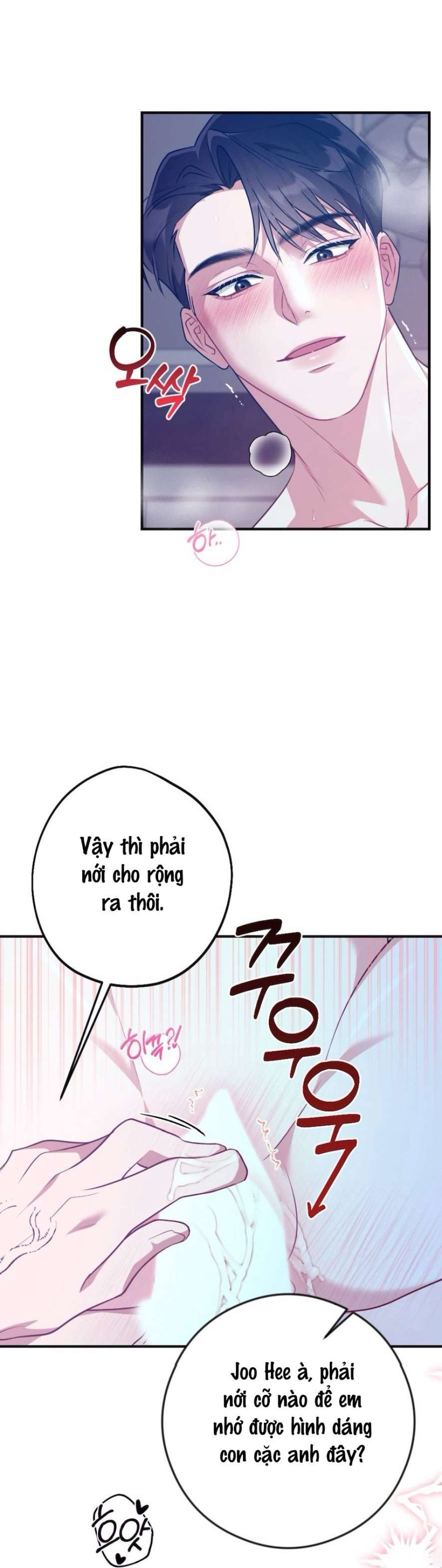 Chiếm Lấy Em 