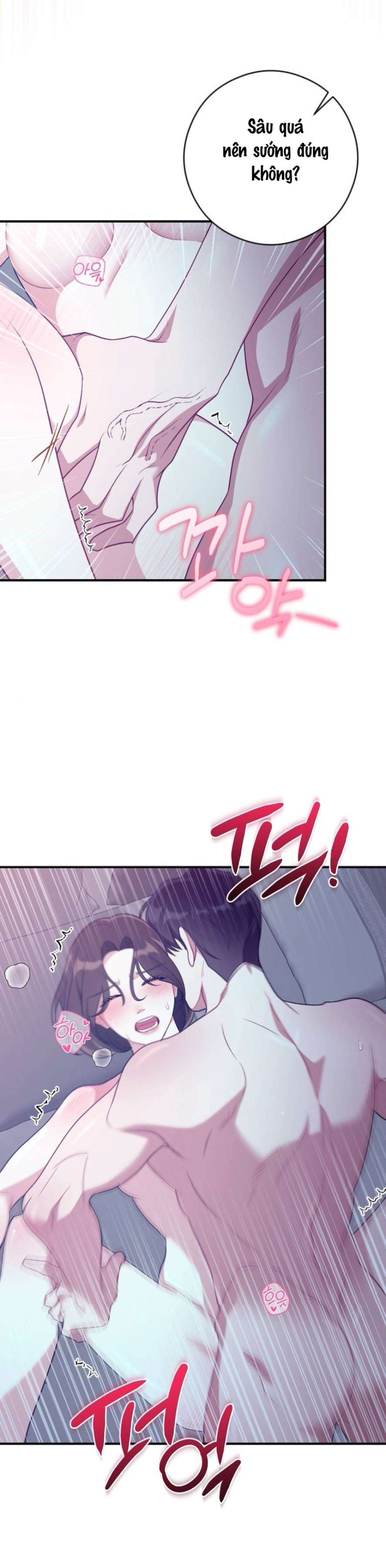 Chiếm Lấy Em 