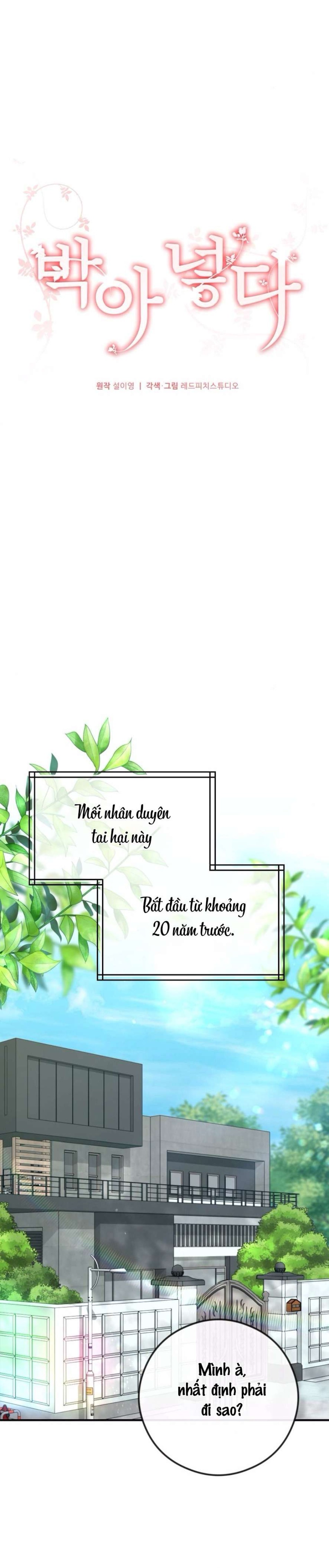 Chiếm Lấy Em 