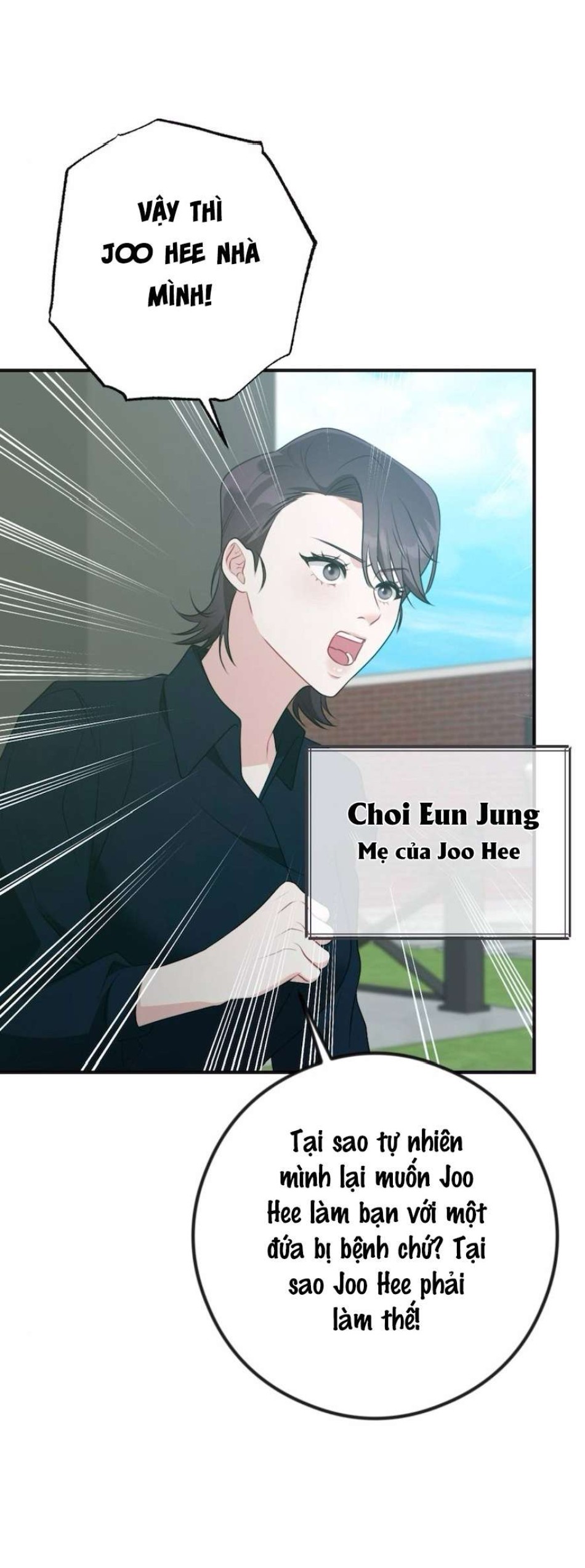 Chiếm Lấy Em 