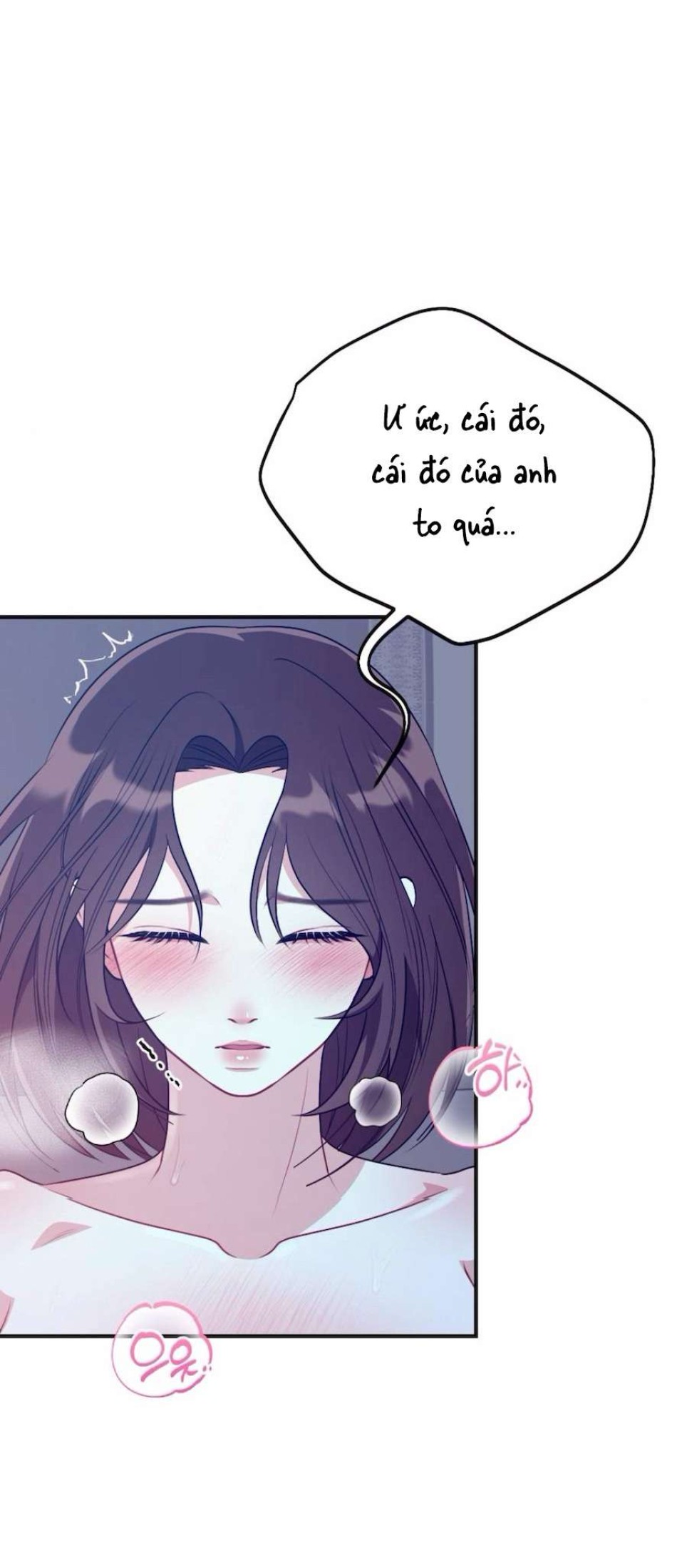 Chiếm Lấy Em 