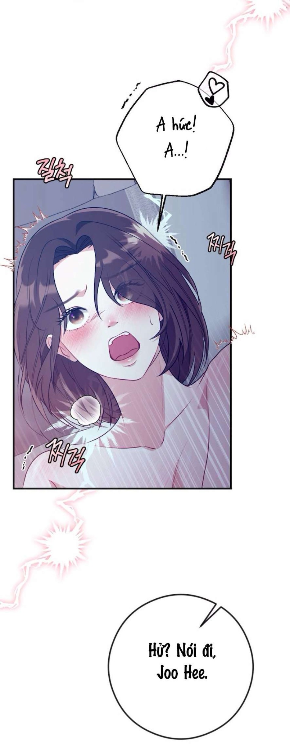 Chiếm Lấy Em 