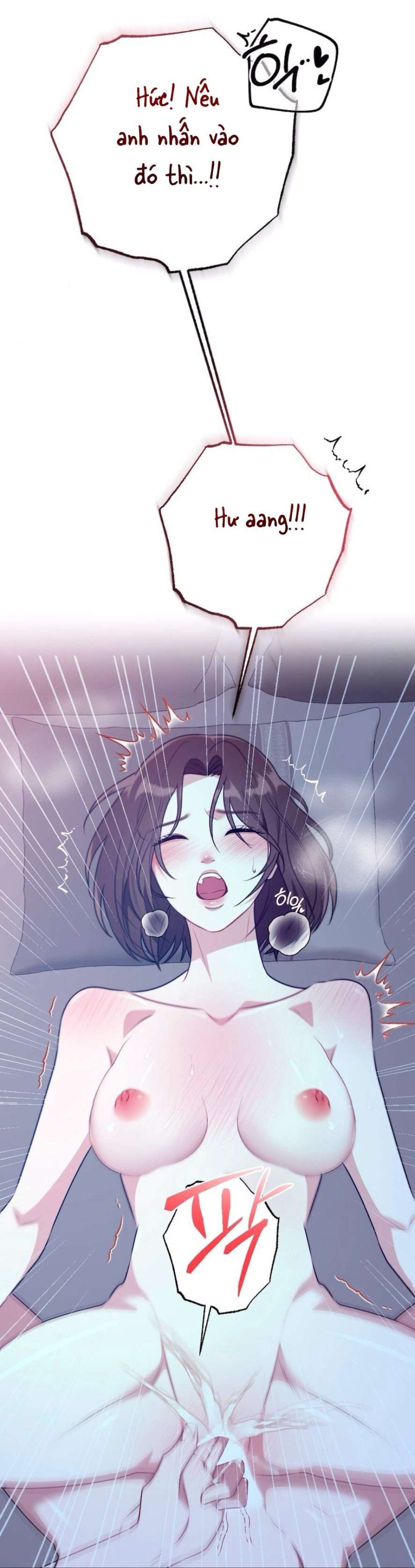 Chiếm Lấy Em 